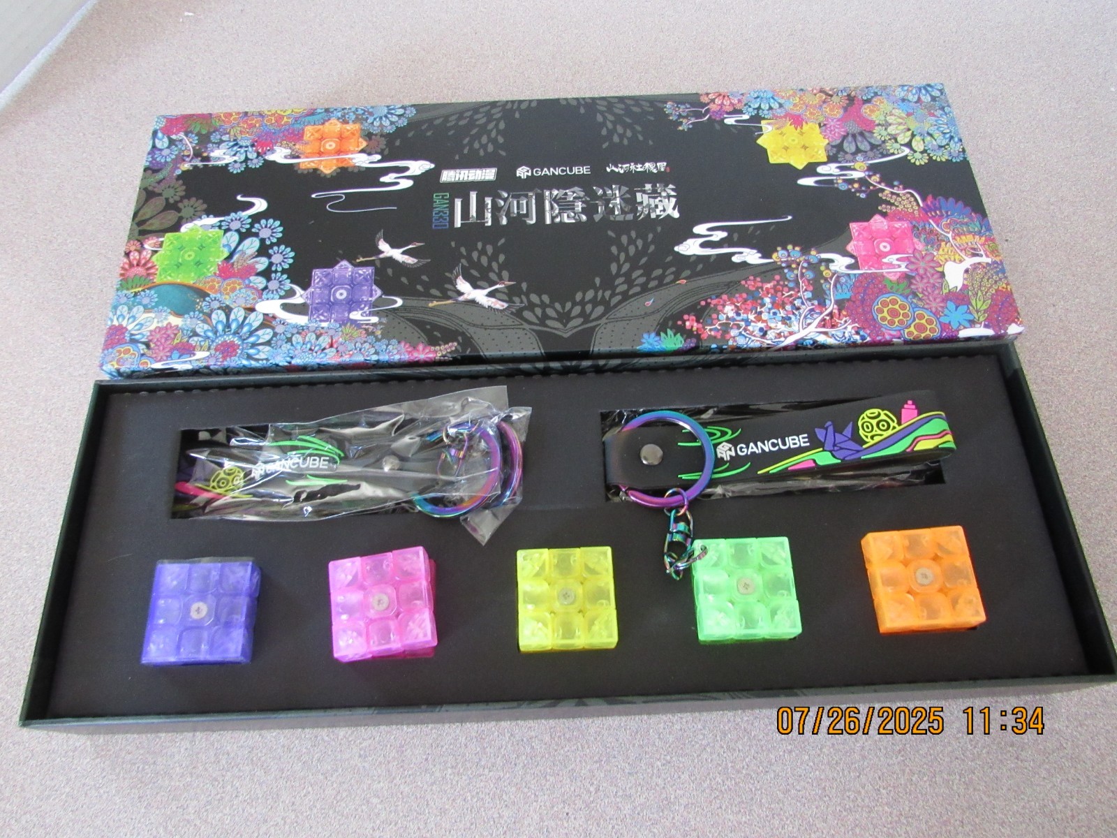 Picture 1 of 5