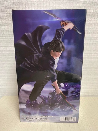 Solo Leveling Sung Jinwoo Espresto Excite Motions Vol.1 figure BANPRESTO - Picture 2 of 2
