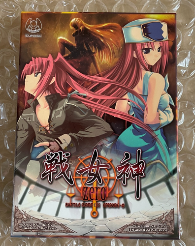 Ikusa Megami Zero Japanisches PC Spiel für Windows 2000/XP/Vista GEBRAUCHT - Bild 2 von 12