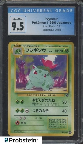 1999 Pokemon Japanese Intro Pack Bulbasaur Deck #22 Ivysaur CGC 9.5 MINT+