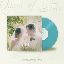 (LP) Queen Of Tears O.S.T  (Tvn Drama)