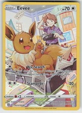 Eevee Ultra Rare SWSH09: Brilliant Stars Trainer Gallery TG11/TG30 NM