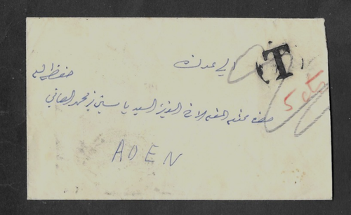 ADEN 1954 COVER 20c ON 3 ANNAS GEORGE VI '5c' TO PAY 'T' CACHET 'ADEN GPO' D/S. - Picture 2 of 2
