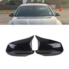 For BMW 5 Ser F10 2010-13 F10 M5 2011 M Style Carbon Fiber Black Mirror Cover