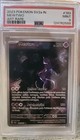 Foto 1 di 2