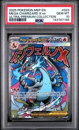 2025 POKEMON MEP ULTRA-PREMIUM COLLECTION #023 MEGA CHARIZARD X EX PSA 10 168