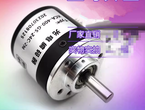 1PZ NUOVO ADATTO PER ENCODER ROTATIVO FOTOELETTRICO KCA-400-G5-24C-2M - Foto 6 di 6