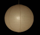 Isamu Noguchi Akari 45A Pendant lantern lamp Washi Japanese Light Shade Frame