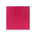 CERISE Hot Pink Cake Drums Boards SQUARE 12MM Thick Strong Reusable 1Pk or 5Pk