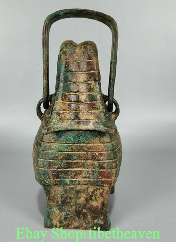 Ancien pot à vin oiseau perroquet portable 9,6