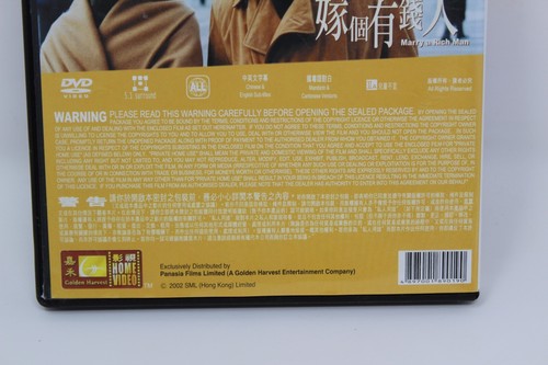 Vincent Kok MARRY A RICH MAN Sammi Cheng Richie Jen Hong Kong Comedy DVD -IMPORT - Picture 14 of 18