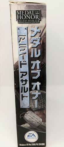Medal of Honor Allied Assault in RARE Japanese JAPAN Import Big Box! - Picture 5 of 9