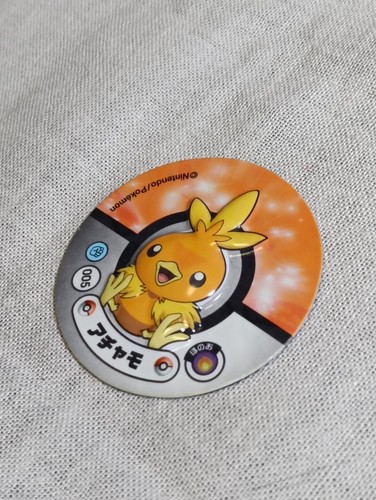Torchic Pokemon Sticker Style Magnet Nintendo Japanese B2611 - Picture 3 of 6