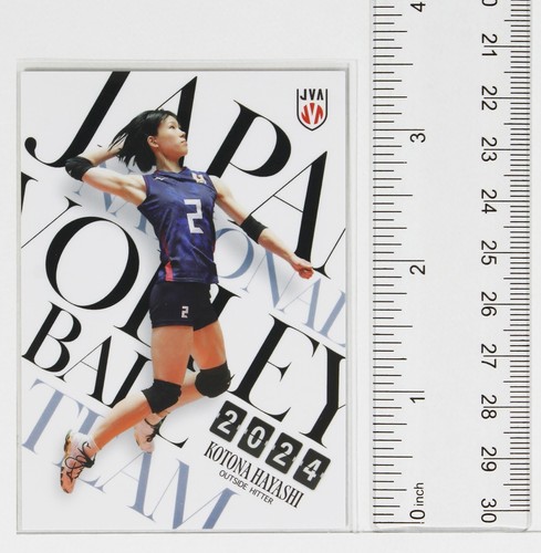 KOTONA HAYASHI No.03 - 2024 Frauen Volleyball Nationalmannschaft Sammelkarte - Bild 2 von 3