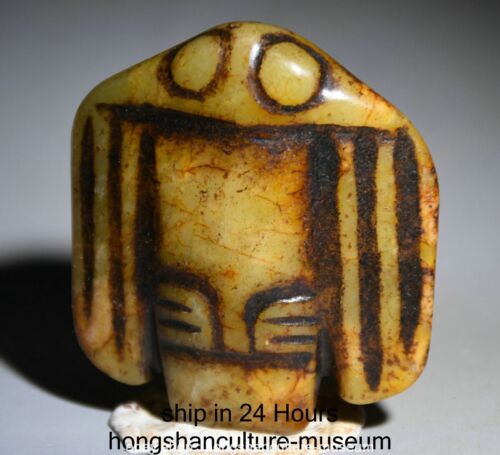 2.4" Old China Hongshan Culture ventes exceptionnelles Jade Carving Palace Eagle Bird Pendant