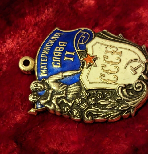Soviet Russian Medal Order of Maternal Glory Motherhood 2st Class Silver enamel - Picture 3 of 5
