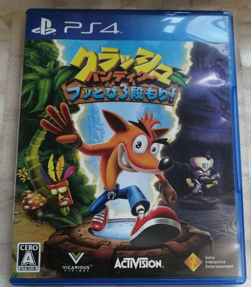 Crash Bandicoot N. Sane Trilogy SONY PS4 PLAYSTATION 4 JAPANESE VERSION