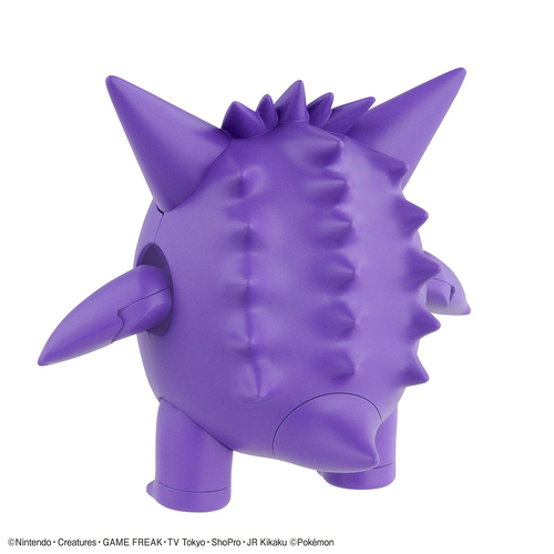 Pokemon Model Kit Gengar | Bandai - Picture 6 of 11
