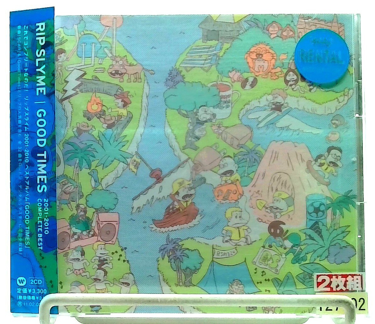 Rip Slyme – Good Times - 2001-2010 Complete Best – 2 x CD