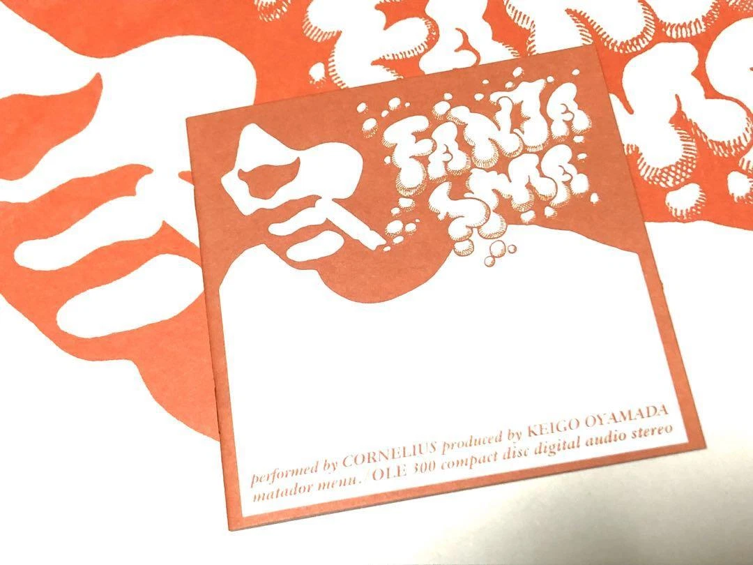 Cornelius Fantasma Chapter 8 2 set UK White Label | eBay