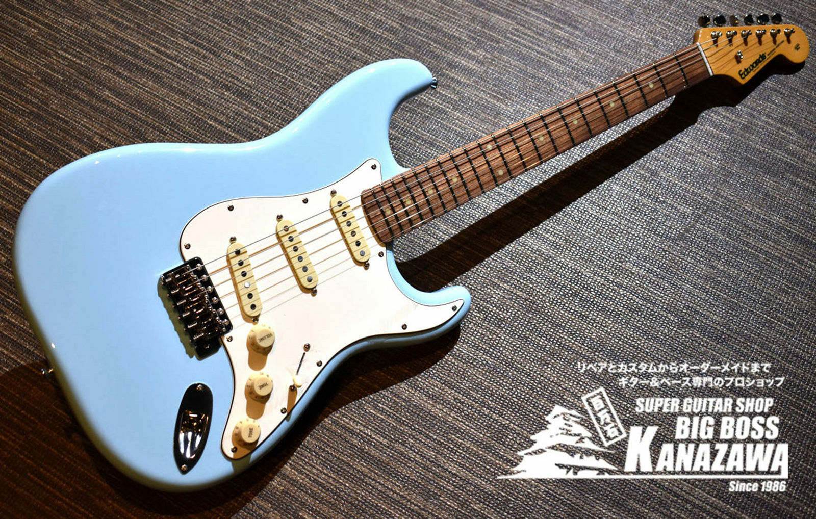 Edwards ギター　ストラトキャスター　ナチュラル　キャラメル EDWARDS E-SE-128LT/RE | MUSICSHOP BOB
