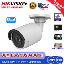 Hikvision 4 Megapixel Network IP Security Camera 4MP Bullet DS-2CD2032G0-I 2.8MM