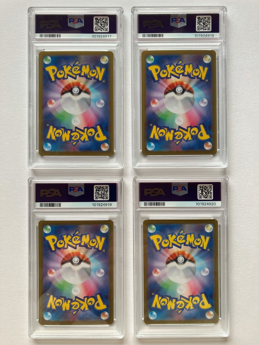 Pokemon Card PSA 10 Mask Ogerpon ex SAR sv8a Terastal