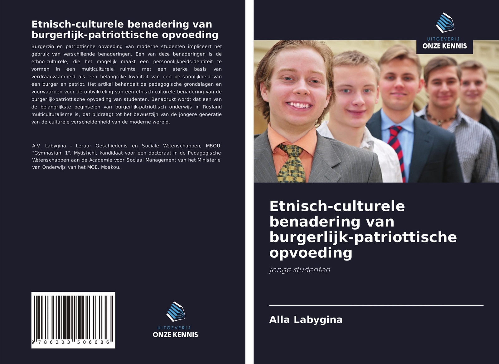 Thumbnail - Etnisch-culturele Benadering Van Burgerlijk-patriottische Opvoeding