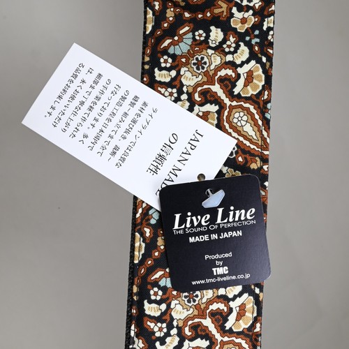 Tracolla per chitarra Live Line Handmade Design "PAISLEY", Giappone - Fibbia in metallo - Foto 4 di 9