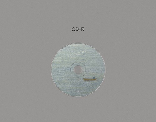 CHEN EXO 3rd Mini Album [Last Scene] Digipack Ver. CD+Booklet+Photocard+F.Poster - Imagen 5 de 16