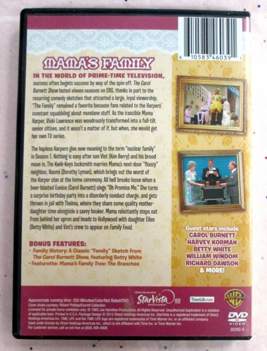 MAMA'S FAMILY Complete 1st & 2nd Seasons 1983/84 VICKI LAWRENCE New/Used  #668 - Picture 4 of 7