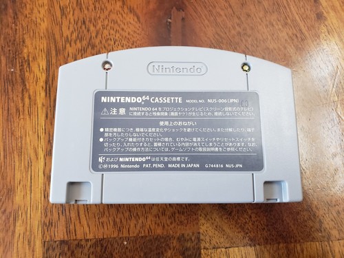 [BLOQUEO REGIONAL] Auténticos Juegos Japoneses Nintendo 64 - Batería Nueva, Probada N64 JP - Imagen 94 de 107