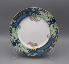 Vintage Fitz & Floyd China Green Dolphin Street 7.5" Salad Plate Japan 1981 Gold