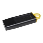 Kingston 128Gb Usb 3.2 Gen1 Memory Pen Datatraveler Exodia Cap Key Ring