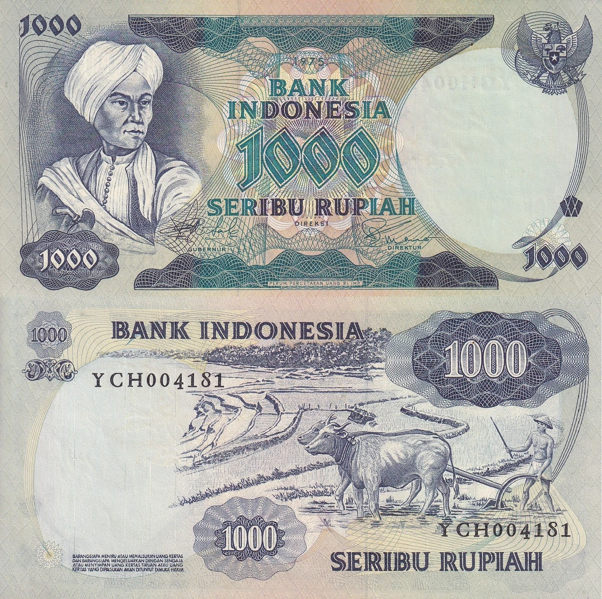1975 Indonesian Paper Money for sale | eBay