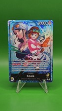 Koala (081) (Alternate Art) OP12-081 Legacy of the Master Foil