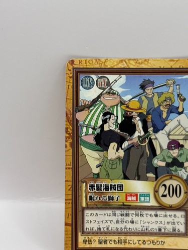 Shanks One Piece Carddass Hyper Battle BANDAI Made in Japan 2000 C67 Ottimo - Foto 3 di 6