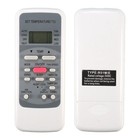 Air Remplacement De TÉLÉCommande De Conditionneur Pour  R51D R51M R51E RG513881