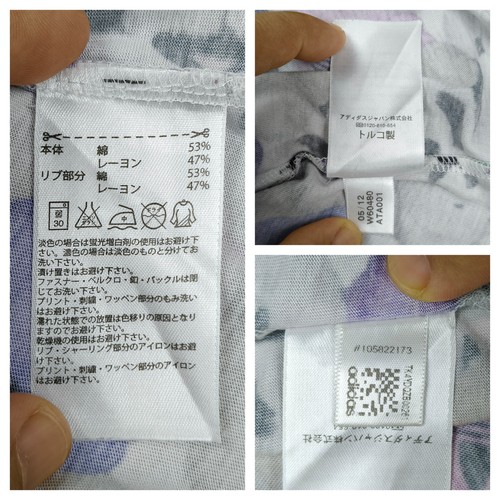 Adidas Originals Jeremy Scott Bear Big Tee W60480 Teddy Shirt M - Picture 6 of 7