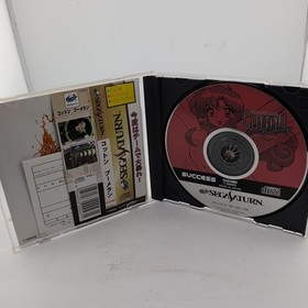 Cotton Boomerang Sega Saturn Game CD Excellent Condition Japan Import US SELLER