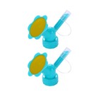  2 Pcs Flaschenverschluss Sprinkler Bewässerungsspraydüse Flaschensprinkler