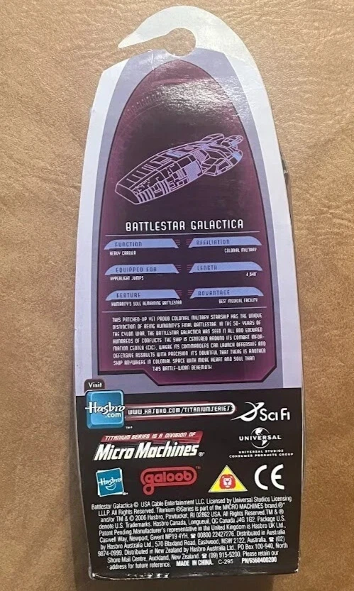 Battlestar Galactica 钛压铸压铸孩之宝 — 第 2/3 张图片