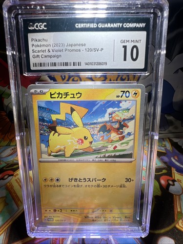 2023 POKEMON JPN SCARLET & VIOLET PROMOS - GIFT CAMPAIGN PIKACHU CGC 10 MINT 💎
