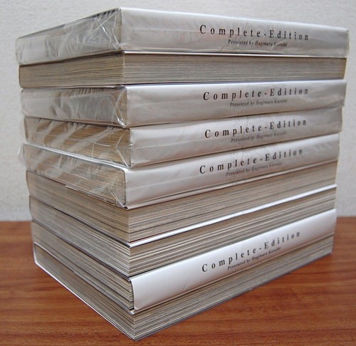 【Set Completo Completo】BASTARDO!! Edizione Completa Fumetto Volume 1-9 IN GIAPPONESE Buono - Foto 2 di 2