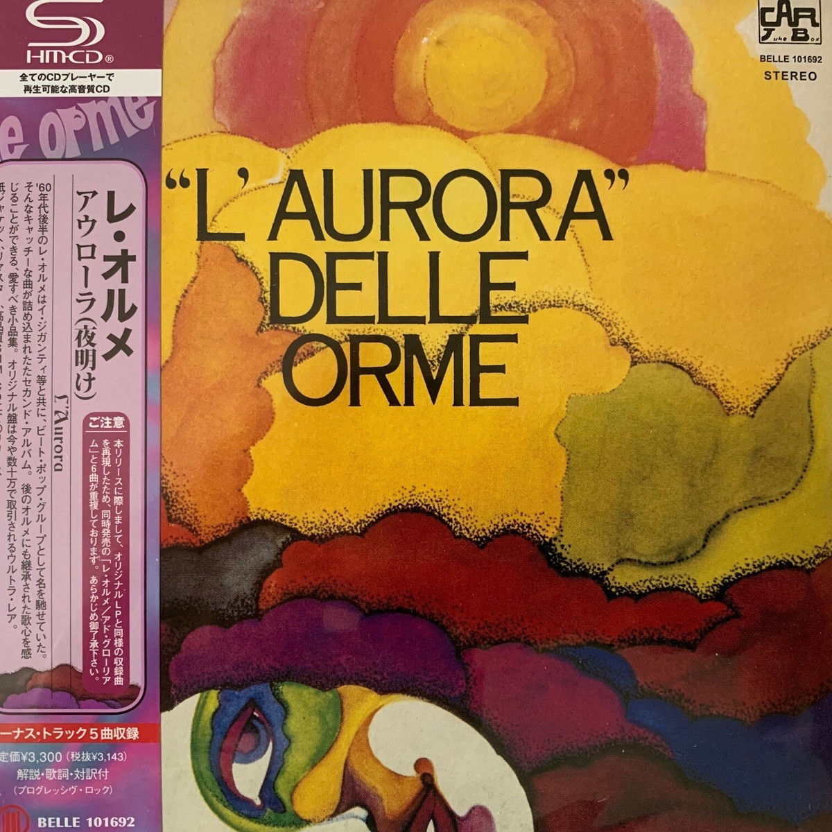 洋楽 Le Orme11Limited Edition Album Originali 51xZKPKxYcL._UF1000,1000_QL80_.jpg
