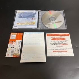 Lot 4 games DC   El Dorado Gate: Vol. 1  2 3 4(Sega Dreamcast, 2000)