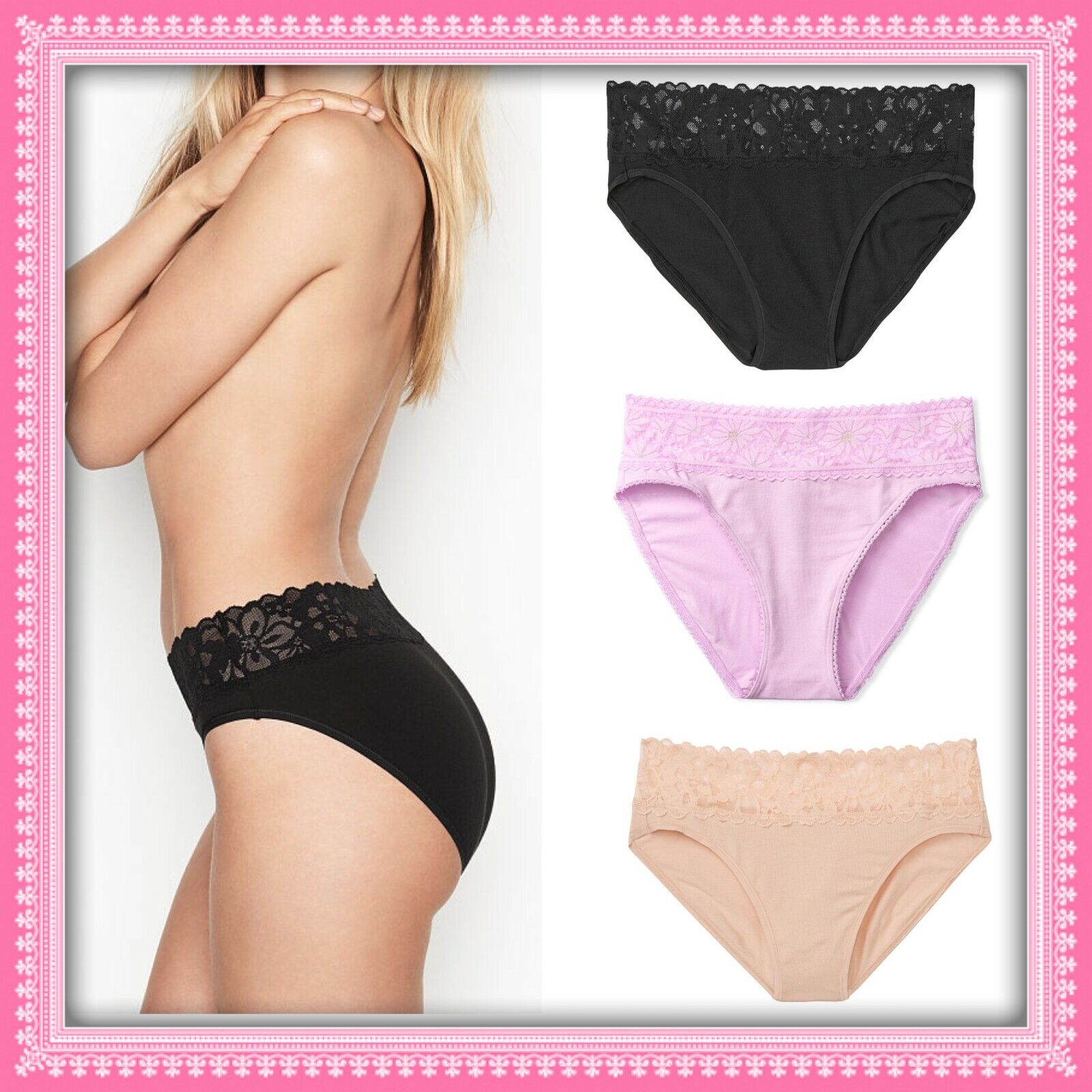 1) Victoria's Secret Stretch Cotton Lace-waist High-leg Brief Panty MED ~u  Pick