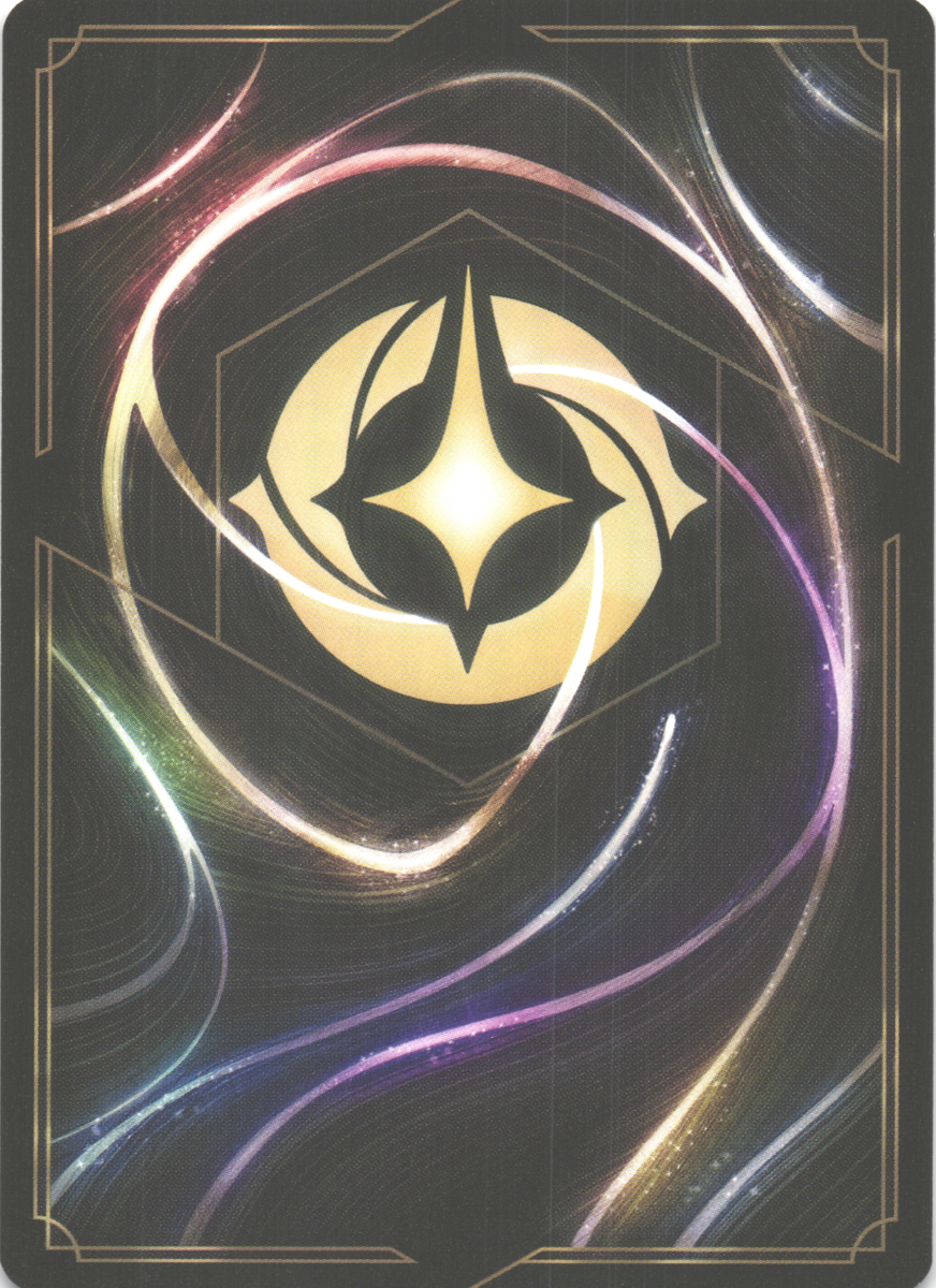Disney LORCANA TCG The first chapter 214/204 JA 1 enchanted