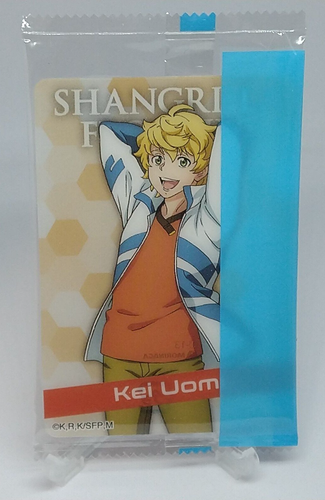 Kei Uomi Shangri-La Frontier Wafer Card Morinaga Weekly Shonen Magazine 2023 - Picture 1 of 8