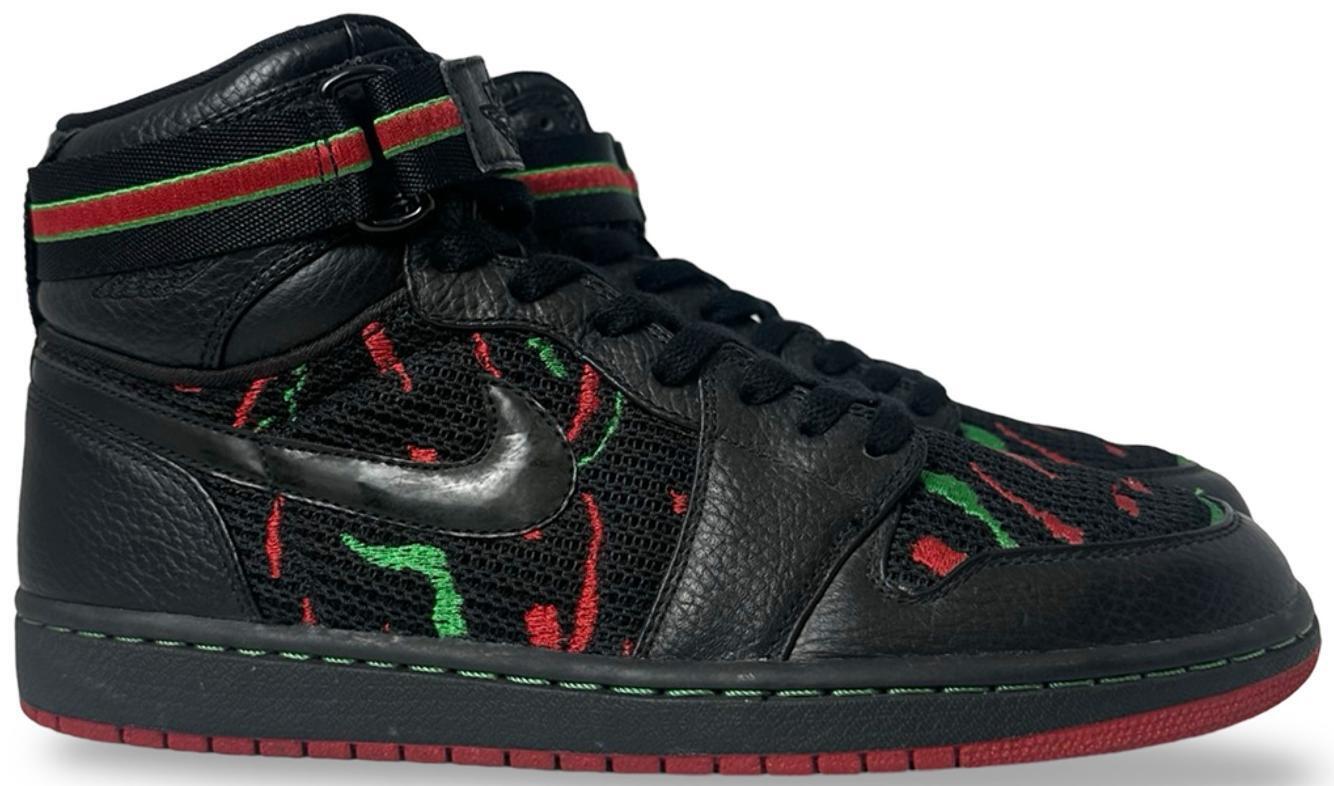 Jordan 1 Strap High A Tribe Called Quest